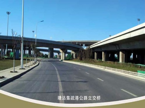 双牌案例展示